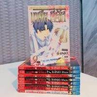 ราคา มาเฟียที่รัก พิมพ์ครั้งแรก 9 เล่มจบ (ผู้แต่ง จังหวะร็อคดนตรีรัก วิกฤตการณ์ซาตานแห่งรัก ) (3533288481)