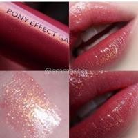 ราคา Pony effect galaxy lip gloss (2327387959)