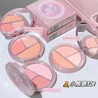 ราคา ครีมบลัช 4u2 odbo บลัชออน Little Bear Knight Tricolor Blush Palette~Low Saturation Shrinking Expansion Color Matte Repairing Highlight Eyeshadow Multi-Purpose Integrated (49309499877)