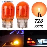 ราคา Okcatzone หลอดไฟเลี้ยวฮาโลเจน T20 7443 W21/5W N4Q3 2 ชิ้น (25406653420)