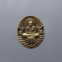 ราคา เหรียญหลวงปู่ทวด รุ่น " อภิเมตตา มหาโพธิสัตว์ " พิมพ์จิ๋ว เนื้อทองระฆัง (แยกชุดกรรมการ) ควบคุมออกแบบโดย อ.เฉลิมชัย พ.ศ.2 (25742285633)
