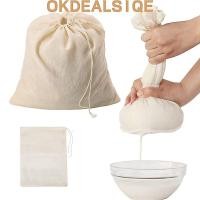 ราคา OKDEALS1QE ผ้าชีส, ถุงกรองแบบพกพาแบบใช้ซ้ําได้, ถุงผ้าขาวม้า, ถุงชงเย็น, ถุงนมถั่วสายพันธุ์ (41781283133)