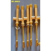 ราคา เสาหลักล่างทองเหลือง ตะเกียงเจ้าพายุButterfly Anchor กระเช้าเล็ก 350/500แรงเทียน (10133870217)