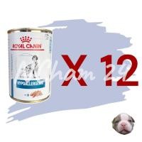 ราคา โปรดอ่านก่อนสั่ง Royal canin hypoallergenic 400g x 12 กระป๋อง โรยัลคานิน อาหารสุนัขแพ้อาหาร (22155478658)