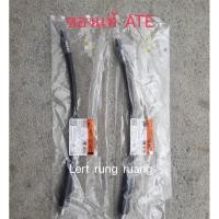 ราคา สายอ่อนเบรก bmw e30 e36 e46 318i 316i 323i 325i (19479268399)
