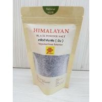 ราคา JIB เกลือหิมาลัยดำ(ป่น) Himalayan Black Powder Salt (6368284758)
