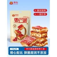 ราคา 2026 ใหม่สไตล์ Qili พุทราเคอร์เนลพาย Xinjiang พิเศษวันที่สีแดงเค้กวอลนัทบรรเทาขนมตะกละ 178g พุทรากับวอลนัท Individdu20260527 (54211224511)