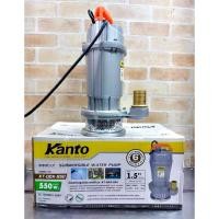 ราคา GP.TOOLS KANTO ไดโว่ ปั๊มแช่มิเนียม ขนาด 1.5 นิ้ว 550 วัตต์ รุ่น KT-QDX-550 TOOLS (41723666563)