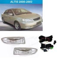 ราคา ไฟตัดหมอก ไฟสปอร์ตไลท์ TOYOTA ALTIS 2000-2003 (10909816385)
