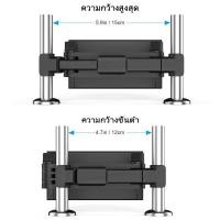 ราคา ที่จับมือถือ ที่วางโทรศัพท์ในรถยนต์ ขาตั้งในรถ ที่วางเบาะหลังรถ รถยนต์ เบาะหลังขาตั้งแท็บเล็ต ขาตั้งโทรศัพท์มือถือ ในรถ (27755151521)
