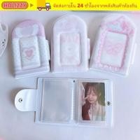 ราคา HOLIZZY อัลบั้มภาพขนาดเล็ก, 32 กระเป๋า Sweet Photocard Binder อัลบั้ม, PP 3 นิ้ว Kpop Photo Card ผู้ถือหนังสือ (51010099592)