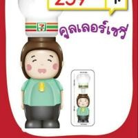 ราคา คูลเลอร์เซวี่ 7-11 ตู้กดน้ำสุดแสนจะน่ารัก (7030212121)