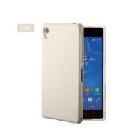 ราคา เคส Sony Xperia Z3 Jelly Mercury (สีขาว) (24131173706)