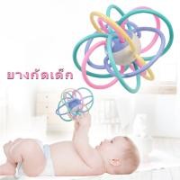 ราคา ยางกัดเด็กรุ่น680 Manhattan Toy เขย่ามีเสียง ยางกัดเส้นสีพาสเทล สำหรับเด็ก มีเสียงเวลาเขย่า ยางกัดเด็ก ยางกัด ของเล่น Y (4736058737)
