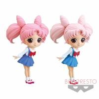 ราคา Q Posket - Pretty Guardian Sailor Moon Eternal - Q posket - Chibiusa เซเลอร์จิบิมูนของแท้จากญี่ปุ่น (11861935366)