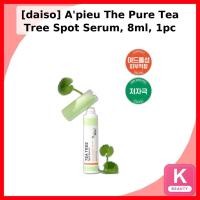 ราคา [daiso] Apieu The Pure Tea Tree Spot Serum, 8ml, 1pc / Korean Spot Serum / Blemish Control โดย KoreanBeauty (43929339062)