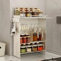 ราคา ชั้นวางขวดซอส ชั้นวางเครื่องปรุงบนเค้าเตอร์ Minimal Sauce Shelf จัดระเบียบครัว ที่จัดระเบียบขวดซอส (49709260994)