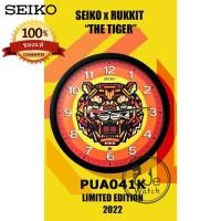 ราคา Seiko นาฬิกาแขวน รุ่น PUA041K X RUKKIT “The Tiger” Limited Edition พี่เสือ Limited Edition (17690608116)