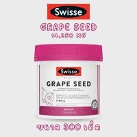 ราคา Swisse Grape Seed 14,250mg ขนาด300 Tablets (29060328988)