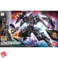 ราคา **ฝากขาย พร้อมส่ง** HG 1/144 GUNDAM VUAL HGIO (5732925988)
