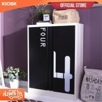 ราคา [จัดส่งพร้อมติดตั้งฟรี] KIOSK ตู้เสื้อผ้าเด็กบานเปิดมีลวดลาย ตัวเลข (24335108279)