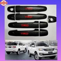 ราคา ครอมือจั FORTUNER ฟอร์จูนเนอร์ ตัวแรก year2005-2014 ลายเคฟล่า โลโก้สีแดง แคฟล่าโลโก้แดง FORTUNER และโลโก้ TRD (48400269311)