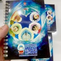 ราคา สมุดโน๊ตหนังโดราเอม่อน 2017 โนบิตะ แอนตาร์กติก สํารวจ คาชิ โคจิ - สมุดบันทึก โดเรมอน หนัง (27119772140)