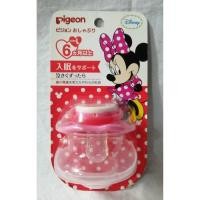 ราคา จุกนมหลอก จุกนม PIGEON ลาย Disney SIZE : L / 6 เดือน (8568340772)
