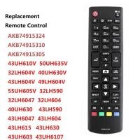 ราคา สมาร์ททีวี AKB สําหรับ LG Smart LED LCD TV รีโมทคอนโทรล AKB 43U h610v, 50uh635v, 32lh604v, 40uh630v, 43lh604v, 49lh604v, 55uh605v, 32lh43630, 43615 (28861734696)