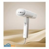 ราคา XIAOMI เตารีดไอน้ำพกพา XMI-BHR8274TH จัดส่งโดย HomePro (40501825316)