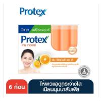 ราคา โพรเทคส์สบู่ก้อนไทยเทอราพีสูตรวิตามินซีและอี 25กรัม แพค 6 (22810337161)