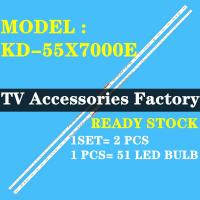 ราคา SONY KD-55X7000E KD-55X8000E ทีวี LED BACKLIGHT BAR พร้อมสต็อก KD-55X7000 KD-55X8000 55X7000E 55X8000E (57605047560)