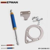 ราคา EPMAN ENGINE DAMPER KIT FOR NISSAN 200SX S13 180SX 240SX SILVIA SR20 SR20DET (Stroke 305MM-325MM) E (52704903831)