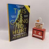ราคา Paper Books This Is Going to Hurt หนังสือเวอร์ชั่นภาษาอังกฤษ (53258043403)