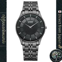 ราคา [Direct from Japan] [CITIZEN] นาฬิกาข้อมือผู้ชาย NIGHT COLOUR EDITION AR3017-58E รุ่นบาง 4.8มม. สีดำล้วน โซลาร์ Eco-Drive กันน้ำ เหมาะสำหรับธุรกิจ (50860689439)