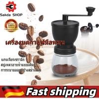 ราคา ถูกที่สุด เครื่องบดกาแฟวินเทจ เครื่องบดสมุนไพร บดเมล็ดถั่ว ที่บดเม็ดกาแฟ เครื่องบดกาแฟ แบบมือหมุน เครื่องบดเมล็ดกาแฟ (44424712908)
