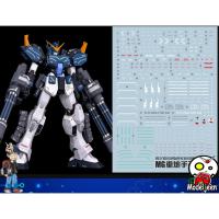 ราคา 116 Water Decal MG 1/100 Gundam Heavy Arms Custom ยี่ห่อ S.I.M.P. Model Decal (24550151483)