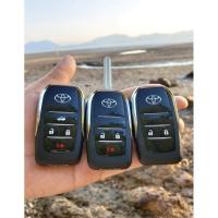 ราคา กรอบกุญแจพับToyota กรอบกุญแจพับโตโยต้า (3418611277)