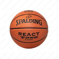 ราคา ลูกบาส Spalding React TF-250 (10582837035)