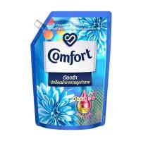 ราคา คอมฟอร์ท อัลตร้า เฟรช น้ำยาปรับผ้านุ่มสีฟ้า Comfort Ultra Fresh Blue Softener 1.25ltr. (51459560529)