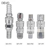 ราคา DEVO Quick Connector, C ประเภท PU ท่อ Rapidity ข้อต่อนิวเมติก, 20 30 40 SP PP SM PM SH PH SF PF ข้อต่อ Coupler เครื่องอัดอากาศ (46411180599)