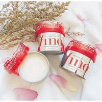 ราคา ครีมนวดผม Fino premium shiseido (4930722771)
