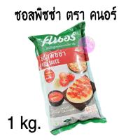 ราคา ซอสพิซซ่า คนอร์ 1 กิโลกรัม รสเข้มข้นจากมะเขือเทศแท้ (47261562779)