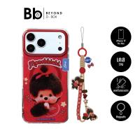 ราคา Sheep x Disney เคส iPhone 17 Pro Max Magsafe - Kawaii Monchhichi by BB Beyond D-Box (52652815032)
