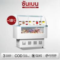 ราคา SHANBENตู้โชว์ไอศครีม ตู้แช่ไอศครีม ตู้แช่แข็ง ไอศครีม ice crea ตู้แช่ท็อปปิ้ง ตู้แช่แข็ง ตู้แช่ไอศครีมพร้อมถาดหลุม ตู้แ (23056948718)