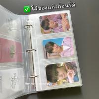 ราคา แฟ้มA6 พร้อมไส้40แผ่น (21570026283)