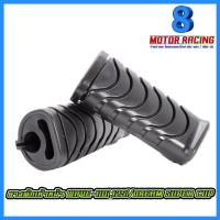 ราคา ที่พักเท้า ยางพักเท้าหน้า WAVE-100 / WAVE-100S / WAVE-125R / WAVE-125S (25122575696)
