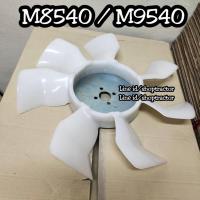ราคา ใบพัดลมหม้อน้ำ คูโบต้า KUBOTA รุ่น M8540 / M9540 (พลาสติกหนา แข็ง อย่างดี) (9349062212)