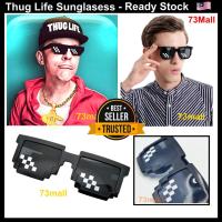ราคา [73 Mall ] Thug Life Mosaic แว่นตากันแดดผู้ใหญ่และเด็ก 8 บิตพิกเซลของเล่นปาร์ตี้ตลก Tik Tok ภาพยนตร์ (23843368345)
