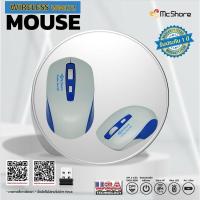 ราคา Mcshore เม้าส์ Wireless Mouse WM172B (3147388768)